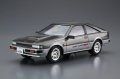 alt="Aoshima 06229 - 1/24 Nissan S12 Silvia/Gazelle Turbo RS-X \'84 The Model Car #84" title="Aoshima 06229 - 1/24 Nissan S12 Silvia/Gazelle Turbo RS-X \'84 The Model Car #84"