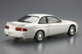 alt="Aoshima 20132 - 1/24 Toyota JZZ30 Soarer 2.5GT-Twin Turbo L/ UZZ31 4.0GT Limited 1991 The Model Car #131" title="Aoshima 20132 - 1/24 Toyota JZZ30 Soarer 2.5GT-Twin Turbo L/ UZZ31 4.0GT Limited 1991 The Model Car #131"