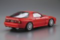 alt="Aoshima 06365 - 1/24 Mazda Savanna RX-7 FC3S '89 The Model Car No.64" title="Aoshima 06365 - 1/24 Mazda Savanna RX-7 FC3S '89 The Model Car No.64"