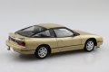 alt="Aoshima 06489 - 1/24 Nissan RS13/RPS13 180SX Type II 89/91 The Model Car #88" title="Aoshima 06489 - 1/24 Nissan RS13/RPS13 180SX Type II 89/91 The Model Car #88"