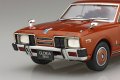 alt="Aoshima 06993 - 1/24 Nissan P332 Cedric/Gloria 4HT 2800 Brougham \'78 The Model Car #53" title="Aoshima 06993 - 1/24 Nissan P332 Cedric/Gloria 4HT 2800 Brougham \'78 The Model Car #53"