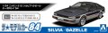 alt="Aoshima 20103 - 1/24 Nissan S12 Silvia/Gazelle Turbo RS-X '84 The Model Car #84" title="Aoshima 20103 - 1/24 Nissan S12 Silvia/Gazelle Turbo RS-X '84 The Model Car #84"