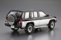 alt="Aoshima 20209 - 1/24 Nissan D21 Terrano V6-3000 R3M '91 The Model Car No.106" title="Aoshima 20209 - 1/24 Nissan D21 Terrano V6-3000 R3M '91 The Model Car No.106"