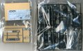 alt="Aoshima 05421 - 1/24 Nissan Skyline 2000GT-E/S \'79 HGC211 The Model Car No.54" title="Aoshima 05421 - 1/24 Nissan Skyline 2000GT-E/S \'79 HGC211 The Model Car No.54"