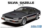 Aoshima 20103 - 1/24 Nissan S12 Silvia/Gazelle Turbo RS-X \'84 The Model Car #84