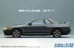 Aoshima 20481 - 1/24 Nissan BNR32 Skyline GT-R R32 1989 The Model Car #12