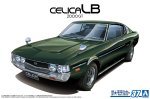 Aoshima 20501 - 1/24 Toyota RA35 Celica LB 2000GT 1977 The Model Car #37