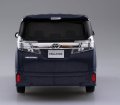 alt="Aoshima 05633 - 1/32 Toyota Vellfire (Grayish Blue Mica Metallic) The Snap Kit No.04-D" title="Aoshima 05633 - 1/32 Toyota Vellfire (Grayish Blue Mica Metallic) The Snap Kit No.04-D"