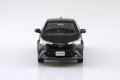 alt="Aoshima 05635 - 1/32 Toyota C-HR (Black Mica) The Snap Kit 06-B" title="Aoshima 05635 - 1/32 Toyota C-HR (Black Mica) The Snap Kit 06-B"