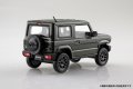 alt="Aoshima 05777 - 1/32 Suzuki Jimny (Jungle Green) The Snap Kit 08-B" title="Aoshima 05777 - 1/32 Suzuki Jimny (Jungle Green) The Snap Kit 08-B"