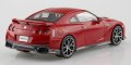 alt="Aoshima 05825 - 1/32 Nissan GT-R (Vibrant Red) The Snap Kit No.07-E" title="Aoshima 05825 - 1/32 Nissan GT-R (Vibrant Red) The Snap Kit No.07-E"