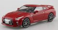 alt="Aoshima 05825 - 1/32 Nissan GT-R (Vibrant Red) The Snap Kit No.07-E" title="Aoshima 05825 - 1/32 Nissan GT-R (Vibrant Red) The Snap Kit No.07-E"