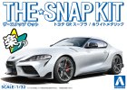 Aoshima 05886 - 1/32 Toyota GR Supra (Metallic White) The Snap Kit 10-B