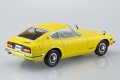 alt="Aoshima 06257 - 1/32 Nissan S30 Fairlady Z (Yellow) The Snap Kit 13-C" title="Aoshima 06257 - 1/32 Nissan S30 Fairlady Z (Yellow) The Snap Kit 13-C"