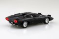 alt="Aoshima 06538 - 1/32 Lamborghini Countach LP400 (Black) The Snap Kit 20-F" title="Aoshima 06538 - 1/32 Lamborghini Countach LP400 (Black) The Snap Kit 20-F"