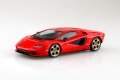 alt="Aoshima 06540 - 1/32 Lamborghini Countach LPI 800-4 (Red) The Snap Kit 19-B" title="Aoshima 06540 - 1/32 Lamborghini Countach LPI 800-4 (Red) The Snap Kit 19-B"