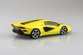 alt="Aoshima 06541 - 1/32 Lamborghini Countach LPI 800-4 (Yellow) The Snap Kit 19-C" title="Aoshima 06541 - 1/32 Lamborghini Countach LPI 800-4 (Yellow) The Snap Kit 19-C"