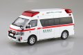 alt="Aoshima 06585 - 1/32 Toyota HI-MEDIC Ambulance The Snap Kit 02-HM" title="Aoshima 06585 - 1/32 Toyota HI-MEDIC Ambulance The Snap Kit 02-HM"