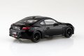 alt="Aoshima 20040 - 1/32 Toyota GR86 2021 (Crystal Black Silica) Snap Kit 10-CB" title="Aoshima 20040 - 1/32 Toyota GR86 2021 (Crystal Black Silica) Snap Kit 10-CB"