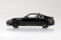 alt="Aoshima 20040 - 1/32 Toyota GR86 2021 (Crystal Black Silica) Snap Kit 10-CB" title="Aoshima 20040 - 1/32 Toyota GR86 2021 (Crystal Black Silica) Snap Kit 10-CB"