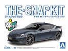 Aoshima 05597 - 1/32 Toyota 86 (Dark Gray Metallic) The Snap Kit No.03-C Aoshima 05597 - 1/32 Toyota 86 (Dark Gray Metallic) The Snap Kit No.03-C