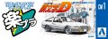 alt="Aoshima 20041 - 1/32 Initial D Takumi Fujiwara's Toyota AE86 The Snap Kit #CM1" title="Aoshima 20041 - 1/32 Initial D Takumi Fujiwara's Toyota AE86 The Snap Kit #CM1"