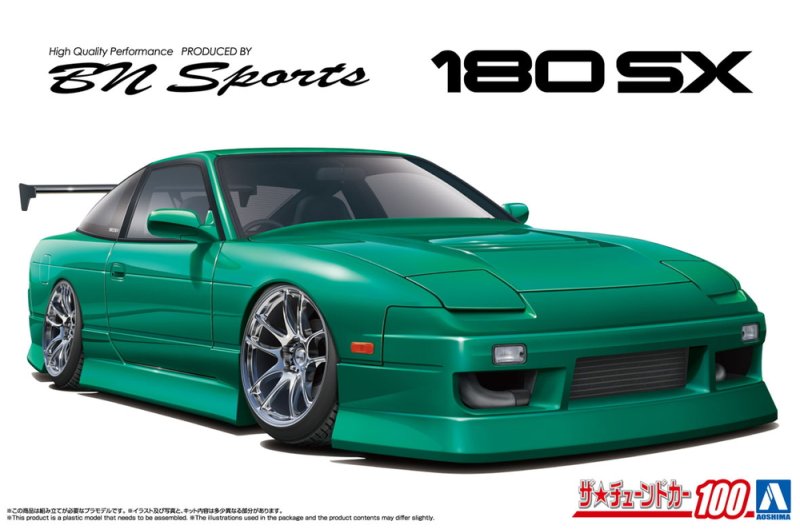 Aoshima 06764 - 1/24 Nissan RPS13 180SX '96 Ver.2 BN Sports