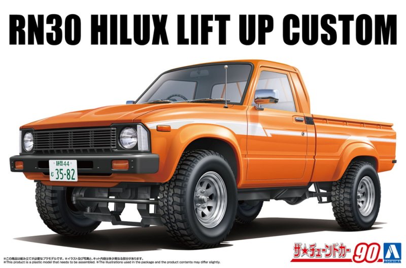 Aoshima 06849 - 1/24 Toyota RN30 Hilux Lift UP Custom 1978 The Tuned Car #90