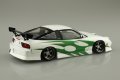 alt="Aoshima 06762 - 1/24 Uras Nissan RPS13 180SX \'96 Ver.2 The Tuned Car #98" title="Aoshima 06762 - 1/24 Uras Nissan RPS13 180SX \'96 Ver.2 The Tuned Car #98"