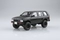 alt="Aoshima 06907 - 1/24 Nissan WD21 Terrano Lift UP \'91 The Tuned Car #92" title="Aoshima 06907 - 1/24 Nissan WD21 Terrano Lift UP \'91 The Tuned Car #92"