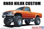 Aoshima 20229 - 1/24 RN80 Hilux Long Bed Lifting Up 1995 Tuned Car No.65