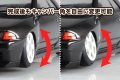 alt="Aoshima 20252 - 1/24 Nissan BNR32 Skyline GT-R \'89 Air Suspension Custom The Tuned Car #104" title="Aoshima 20252 - 1/24 Nissan BNR32 Skyline GT-R \'89 Air Suspension Custom The Tuned Car #104"