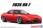 Aoshima 20254 - 1/24 Mazda FD3S RX-7 '91 AIR Suspension Custom Tuned Car #106