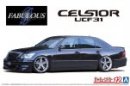 Aoshima 20106 - 1/24 Fabulous Toyota Celsior UCF31 The Tuned Car #12