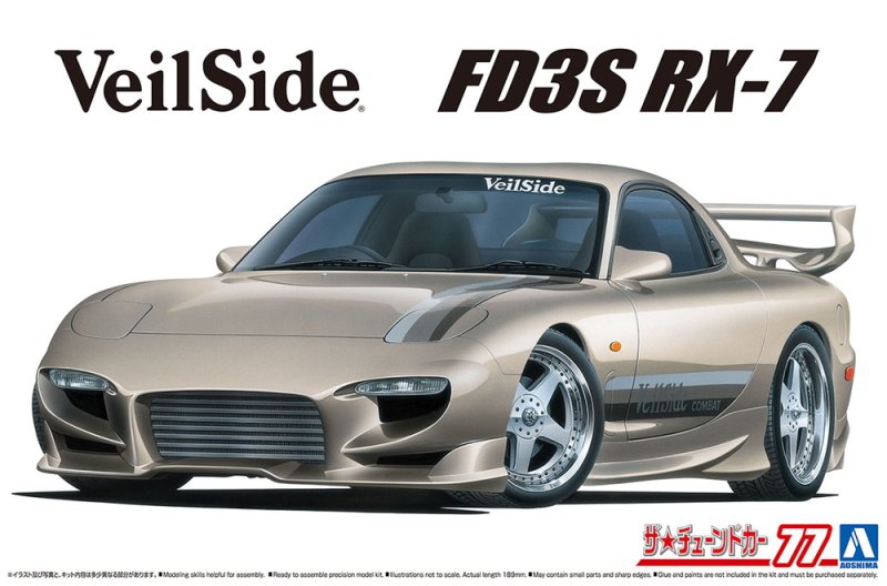 Aoshima 06575 - 1/24 Veilside Combat FD3S RX-7 The Tuned Car #77