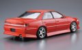 alt="Aoshima 05357 - 1/24 BN Sports Toyota JZX100 Mark II Tourer V 1998 The Tuned Car No.26" title="Aoshima 05357 - 1/24 BN Sports Toyota JZX100 Mark II Tourer V 1998 The Tuned Car No.26"