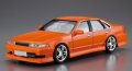 alt="Aoshima 05513 - 1/24 Nissan Wonder A31 Cefiro 1990 The Tuned Car No.46" title="Aoshima 05513 - 1/24 Nissan Wonder A31 Cefiro 1990 The Tuned Car No.46"