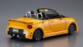 alt="Aoshima 05543 - 1/24 Pandora Type 887 Evo II L880K Copen \'02 (Daihatsu) The Tuned Car No.51" title="Aoshima 05543 - 1/24 Pandora Type 887 Evo II L880K Copen \'02 (Daihatsu) The Tuned Car No.51"