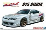 Aoshima 05838 - 1/24 Nissan Vertex Ridge S15 Silvia 1999 The Tuned Car No.8