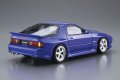 alt="Aoshima 06207 - 1/24 RE Amemiya FD3S RX-7 \'89 (Mazda) The Tuned Car #58" title="Aoshima 06207 - 1/24 RE Amemiya FD3S RX-7 \'89 (Mazda) The Tuned Car #58"