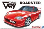 Aoshima 06419 - 1/24 NB8C Mazda Roadster 1999 Garage Vary Tuned Car Series #78