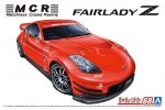 Aoshima 06301 - 1/24 MCR Z33 Fairlady Z 2005 Nissan The Tuned Car No.68 Aoshima 06301 - 1/24 MCR Z33 Fairlady Z 2005 Nissan The Tuned Car No.68