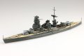 alt="Aoshima 06654 - 1/700 IJN Battleship Nagato WL-123" title="Aoshima 06654 - 1/700 IJN Battleship Nagato WL-123"