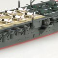 alt="Aoshima 06655 - 1/700 Japanese Navy IJN Aircraft Carrier Hiryu" title="Aoshima 06655 - 1/700 Japanese Navy IJN Aircraft Carrier Hiryu"