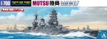 Aoshima 06732 - 1/700 IJN Battleship Mutsu WL-116