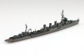 alt="Aoshima 06733 - 1/700 IJN Light Cruiser Kitakami WL-361" title="Aoshima 06733 - 1/700 IJN Light Cruiser Kitakami WL-361"