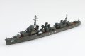 alt="Aoshima 06956 - 1/700 Japanese Navy Destroyer Nenohi WL455" title="Aoshima 06956 - 1/700 Japanese Navy Destroyer Nenohi WL455"