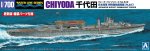 Aoshima 06965 - 1/700 Japanese Navy Midget Submarine Tender Chiyoda WL549
