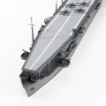 alt="Aoshima 06979 - 1/700 Chuyo Japanese Aircraft Carrier Water Line Series No.208" title="Aoshima 06979 - 1/700 Chuyo Japanese Aircraft Carrier Water Line Series No.208"