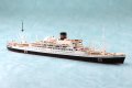 alt="Aoshima 06975 - 1/700 Japanese Pacific Ocean Passenger Liner Nitta-Maru" title="Aoshima 06975 - 1/700 Japanese Pacific Ocean Passenger Liner Nitta-Maru"
